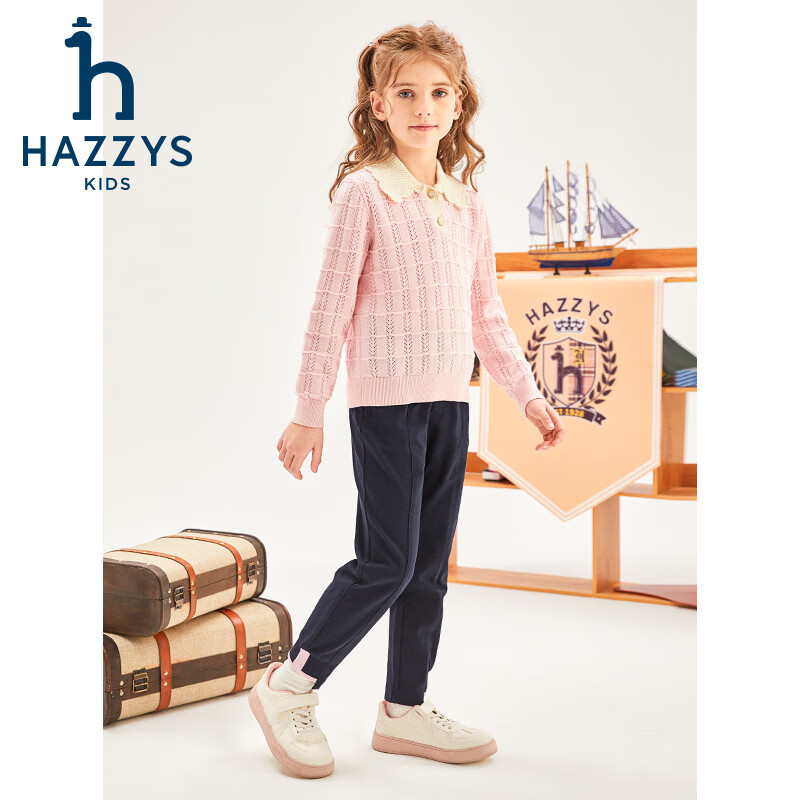 哈吉斯（HAZZYS）品牌童装女童长裤春季新款柔软舒适透气弹力撞色休闲针织长裤 米白色 165