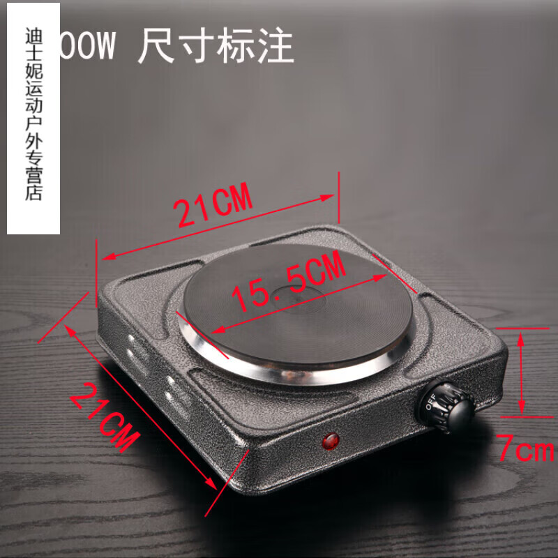 GUBPMTSHIM封閉電熱爐500W瓦1000W小電爐煮咖啡煮茶摩卡壺保溫烤架燒爐 銀灰1000W爐國(guó)標(biāo)三孔插頭晟罔
