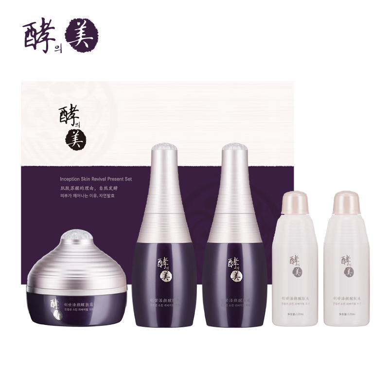 蕊痕酵之美保湿护肤礼盒 水乳面霜三件套 工厂发货正品 水乳面霜三件套