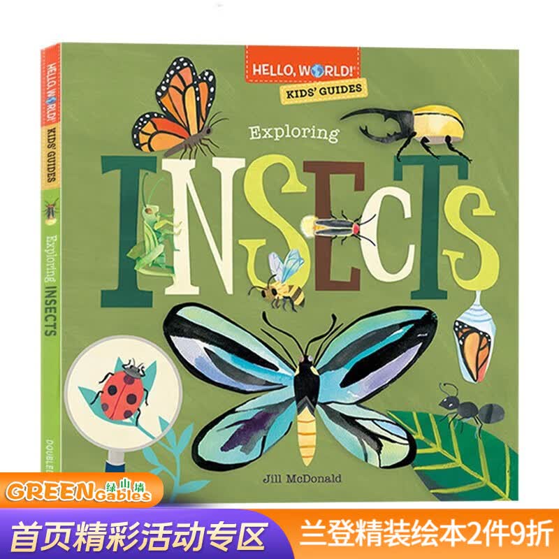 Hello World Kids' Guides:Exploring Insects 你好科学手册 精装 探索昆虫 英文原版 少儿科普百科绘本图画书 .怎么看?
