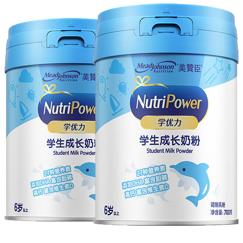 美赞臣学优力 学生成长奶粉儿童6岁以上700g高锌高钙(6-13岁) *2罐