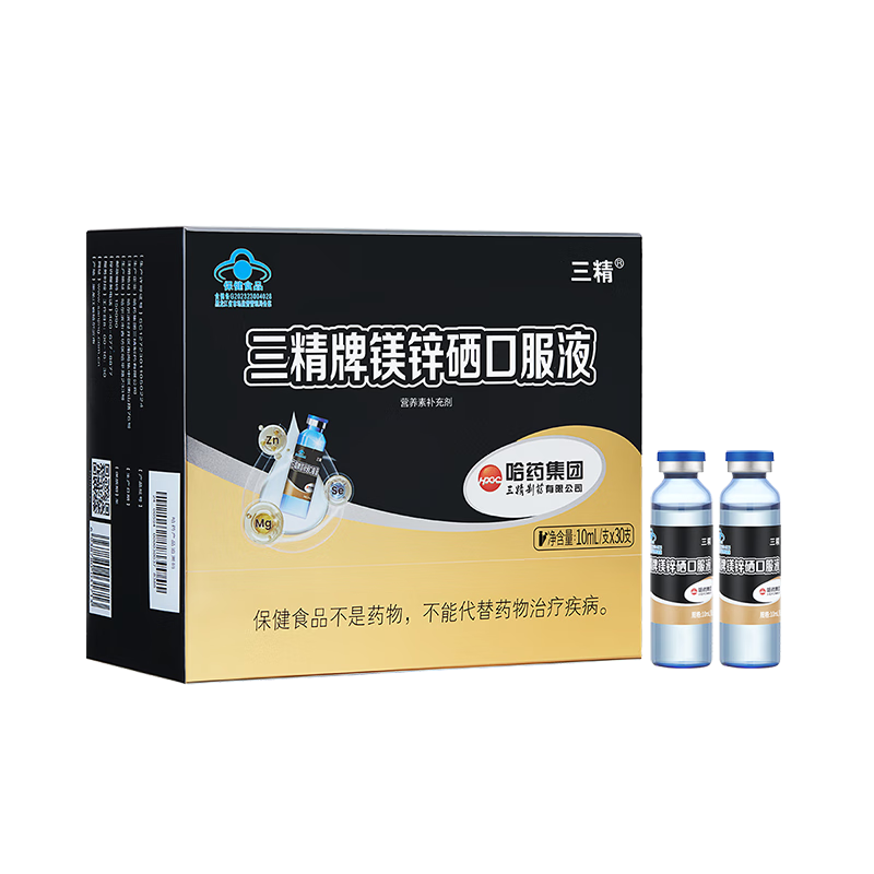 ��ҩ����þп���ڷ�Һ30֧������ʿ���в�пþ��п����������п�����