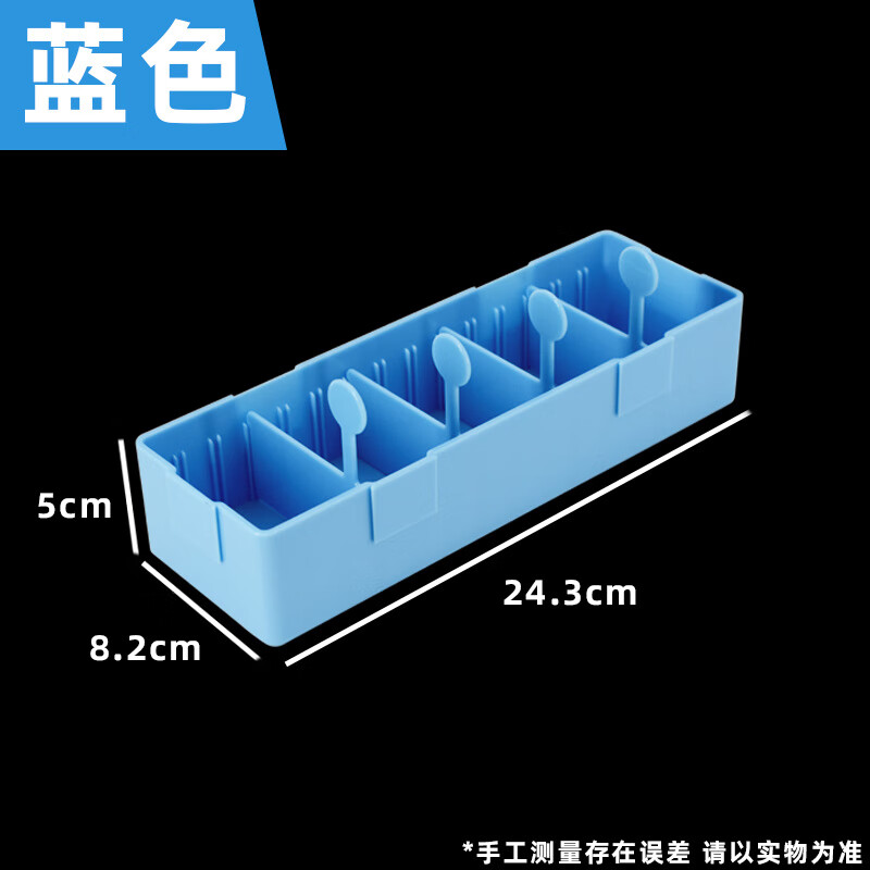 发药盘口服药摆药盒20格40格塑料医院护士台面治疗盘配药盘 组合式发