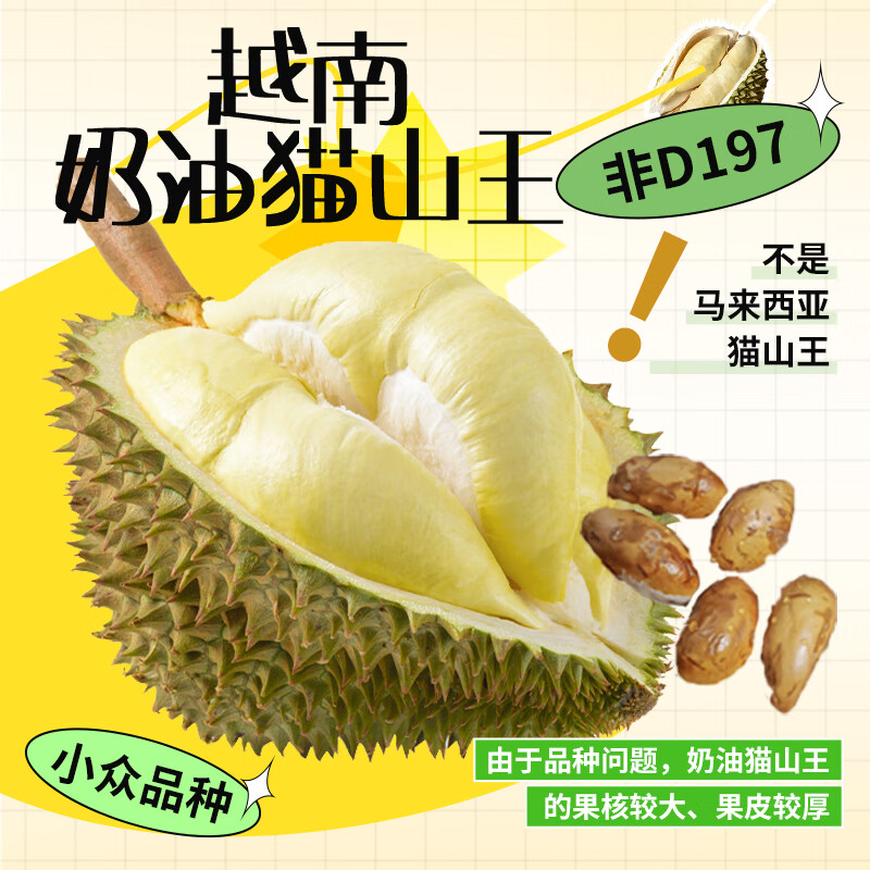 ����Խ�Ͻ�����������èɽ����Ң������˳���ݡ������������������� ��������3-4���3-4���� 79.9Ԫ