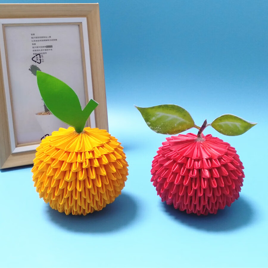 红同三角插折纸材料包制作折纸材料包益智简单diy半成品立体 红苹果