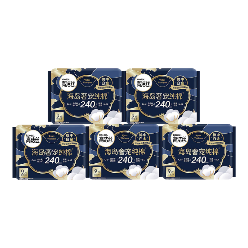 ڲ߽˿ݳ贿240mmϡ ׷ 240 9Ƭ*5 1mm 45Ƭ 35.9Ԫ