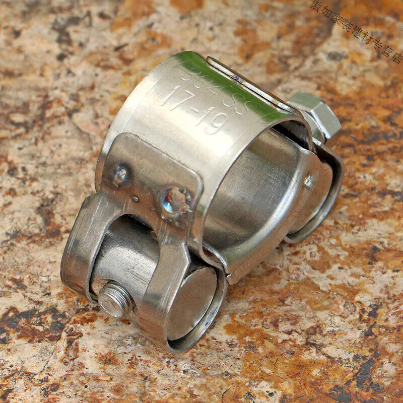 304不锈钢强力卡箍软管夹抱箍卡扣管束强力喉箍螺丝锁紧管箍 17-19mm