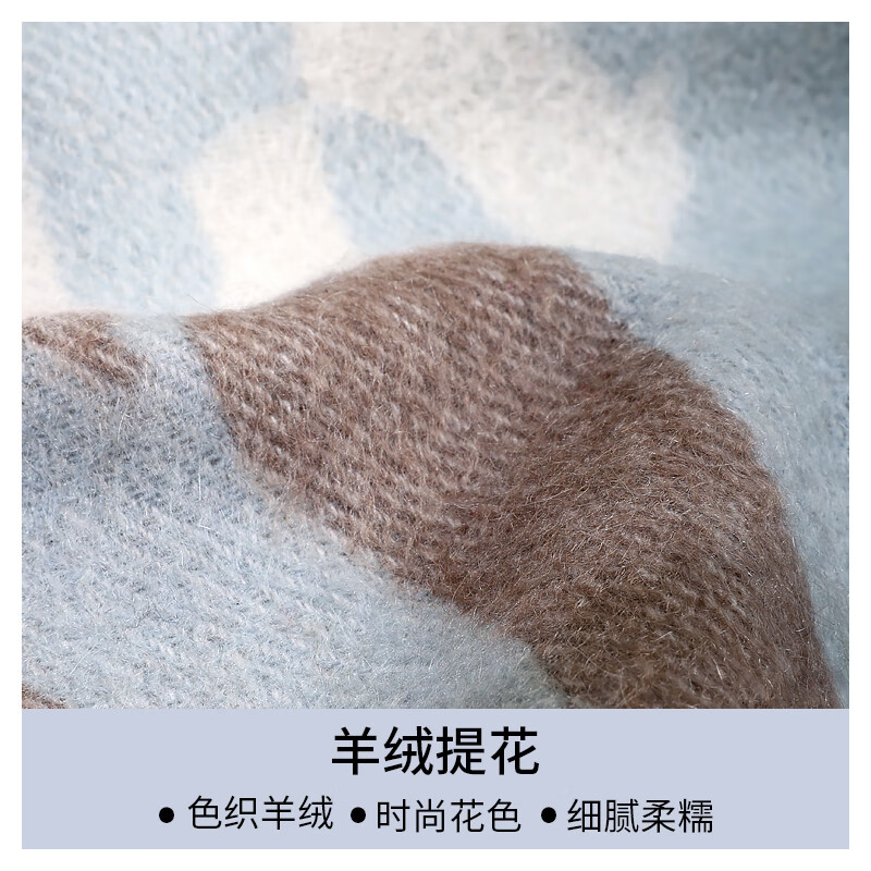江南故事秋冬保暖100%羊绒围巾女爱在深秋时尚百搭加厚披肩送老婆女友礼物 蓝咖1F023