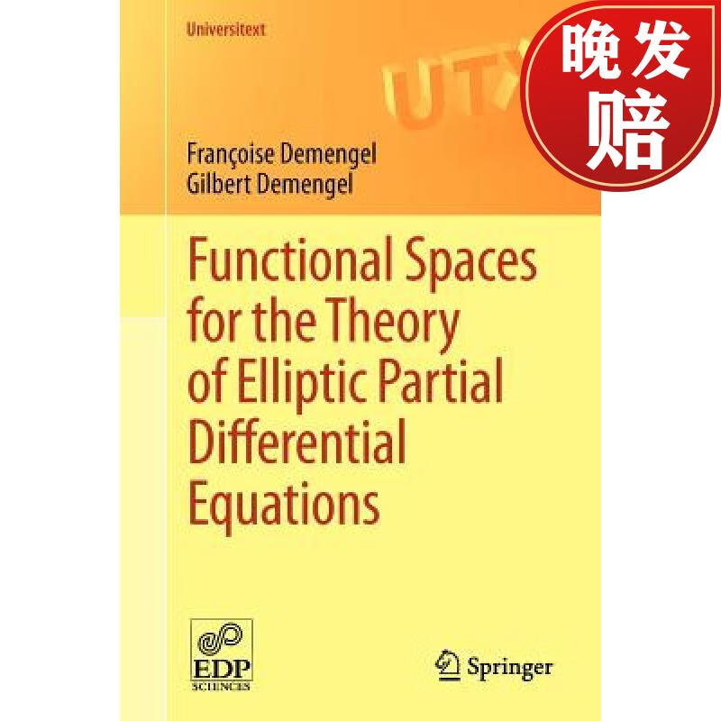 【4周达】Functional Spaces for the Theory of Elliptic Partial Differential Equations