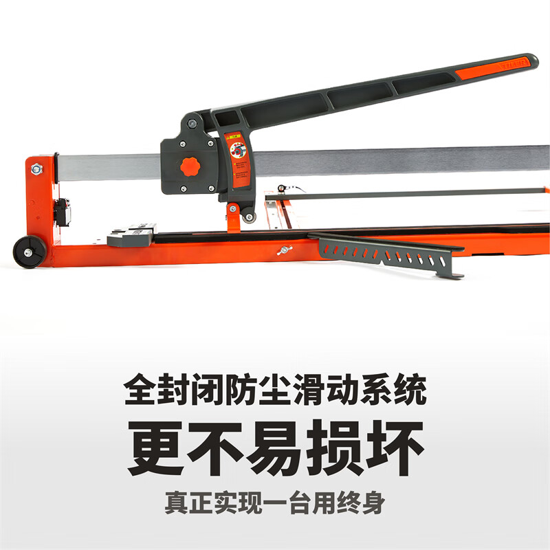 泰勒高精度瓷砖推刀手动导轨切割机岩板大板轨道手刀精准高效瓷砖切割 【送电动吸盘+刀轮】T3-1600大板推刀