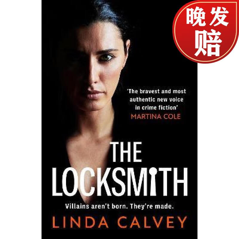 【4周达】locksmith: the bravest new voice in crime fiction
