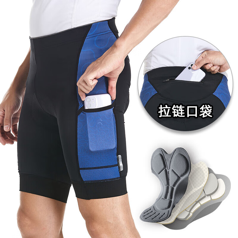 云影之间grc骑行服夏季桀骜不驯骑行短裤男自行车硅胶骑行裤速干公路车骑 21口袋进阶海绵垫织带防滑蓝纹灰 L
