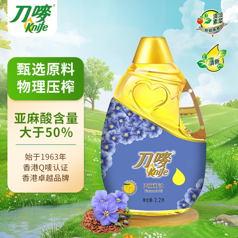 ���飨Knife����������2.2L ����ѹեһ��ʳ���� ���Ʒ�� �Ź�����