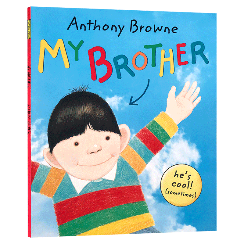我哥哥 英文原版绘本 my brother 安东尼布朗 anthony browne 我爸爸