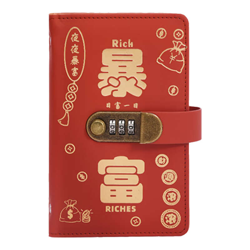 ��Ǯ�����������ɲ����ղ�ֽ��Ǯ�����ƴ�Ʊ�б����¿�������������ɰ��ɷ��ֽ�ı��Ӵ浥��Ʊ��Ԫ ������Ǯ-����ɫ-���뱾���ɴ�һ��Ԫ��