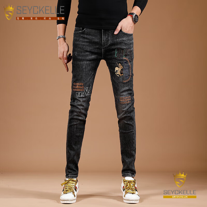 seyckelle高端刺绣牛仔裤男潮牌黑灰色秋冬款修身小脚显瘦弹力男士