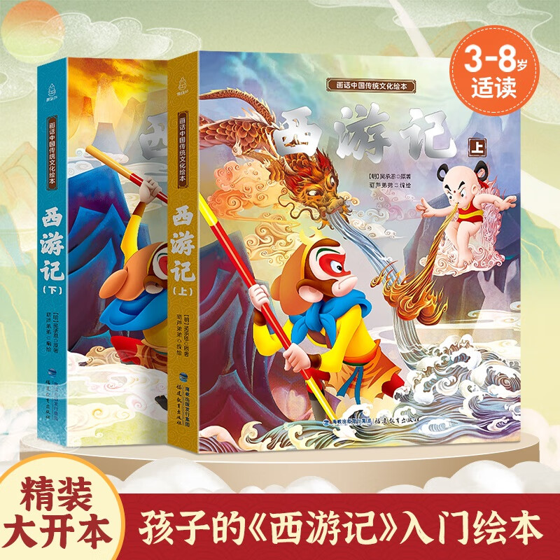 京东图书文具 2023-12-19 - 第6张 | 最新购物优惠券 京东图书文具 2023-12-19 - 第6张 | 最新购物优惠券