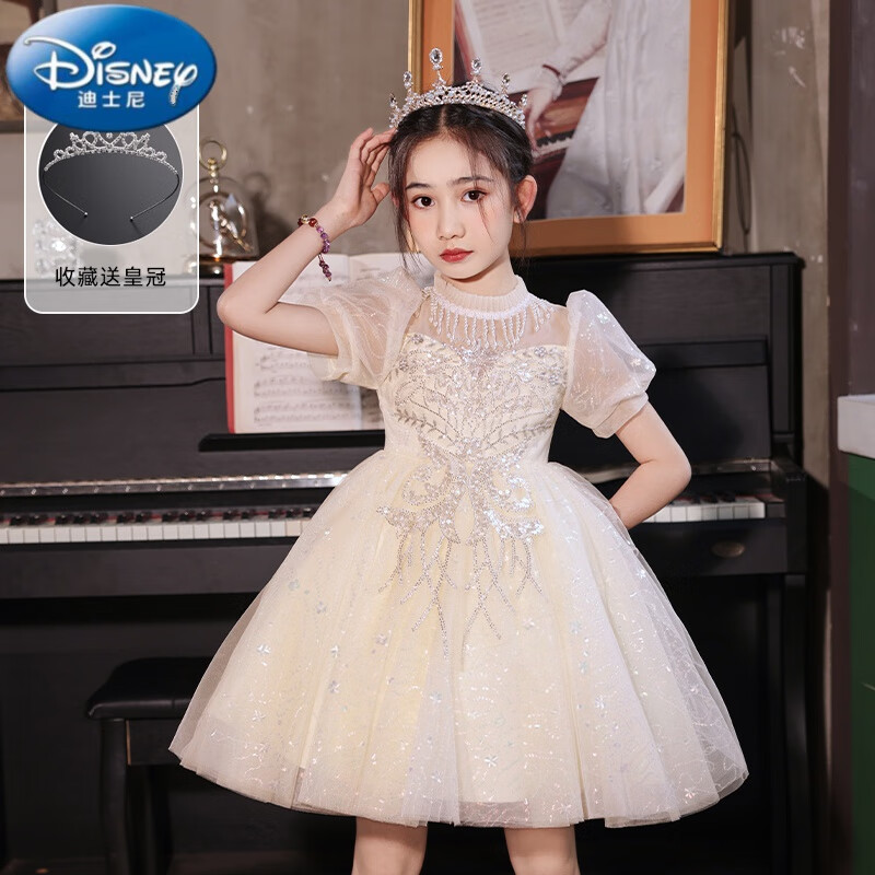 迪士尼（Disney）公主裙女童白紗裙2025夏季新款白色禮服夏裝連衣裙兒童演出服裙子 819短袖短裙香檳色送小皇冠 110 cm