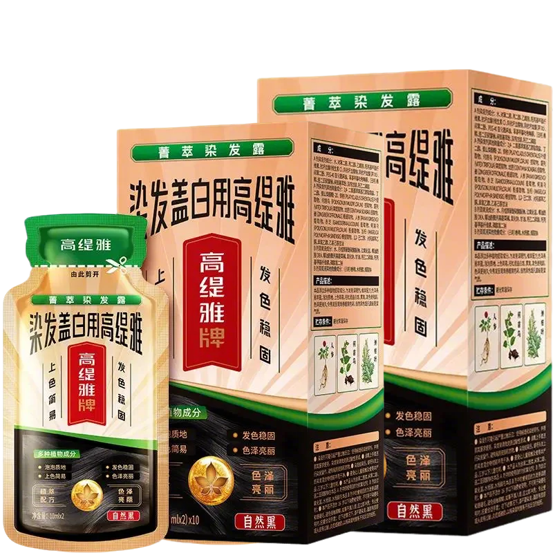 ���ڲ��������������Ⱦ����ֲ�﴿�ڸǰ׷�����ͷƤȾ���ࣨ��Ȼ��2�У� 169.71Ԫ��3��(��56.57Ԫ/��)