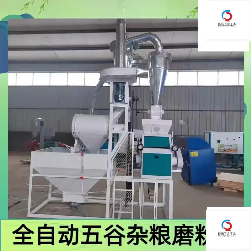 简号全自动小麦大型磨面机商用小麦玉米面粉机五谷杂粮磨粉机 35型