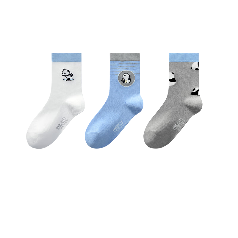 �������� ��ͯ������Ͳ�� ������ ��è�Ứ ��ͯ 20-22cm 14.95Ԫ������ȯ��