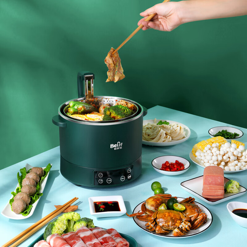 蓓家福（BeiJF）低糖电饭煲米汤分离家用智能升降电饭煲全自动沥水饭锅蒸煮米饭锅 3升墨绿色 带预约 侧边升降（适合1-3人） 3L