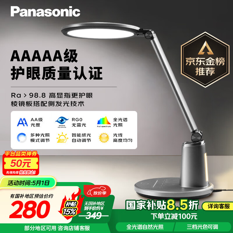 ���� ��ͯ����̨��