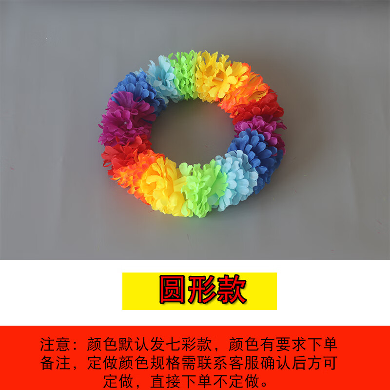 商品图片 1