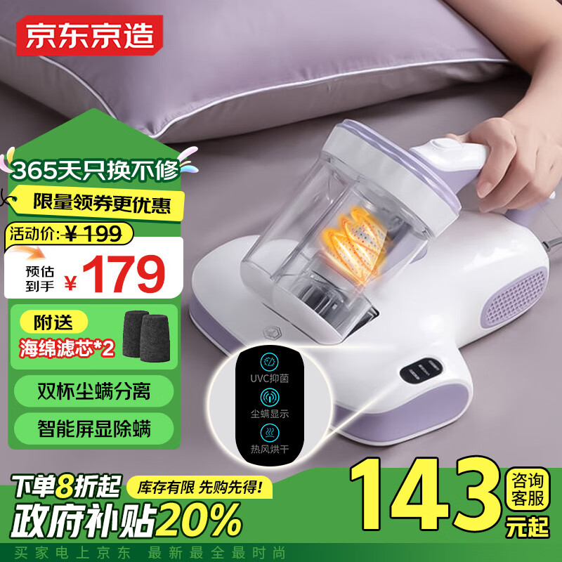 ���ڲ������������� С����lite������