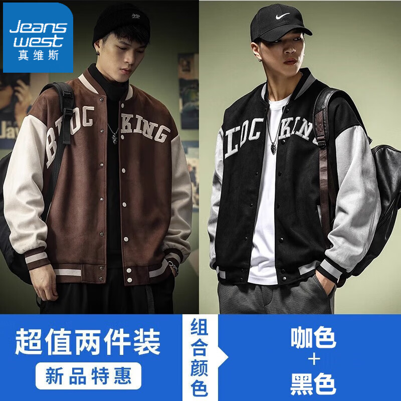 ���ڲ�������ά˹��Ƥ�ް������ʿ����Ա��ʽ�����д������ɴ���п��� ��ɫ����+��ɫ���� L 120-140��