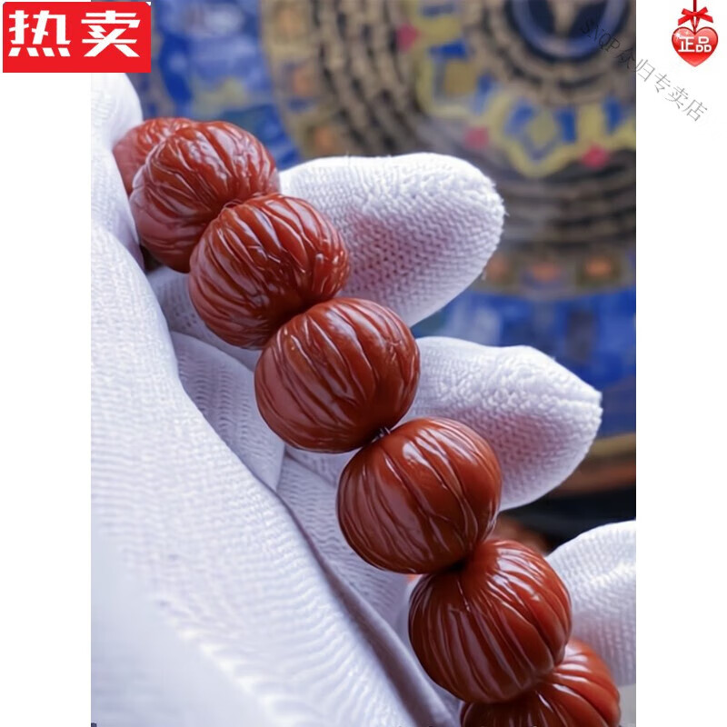 snqp包浆猴头土豪手串机刷玉化全品无1修凤羽猴头南瓜男女佛珠文玩手
