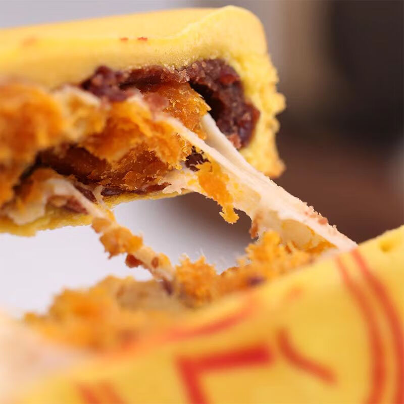 胖东来胖东来 芋泥麻薯大月饼泥蛋黄网红大月饼 红豆蛋黄味*1枚