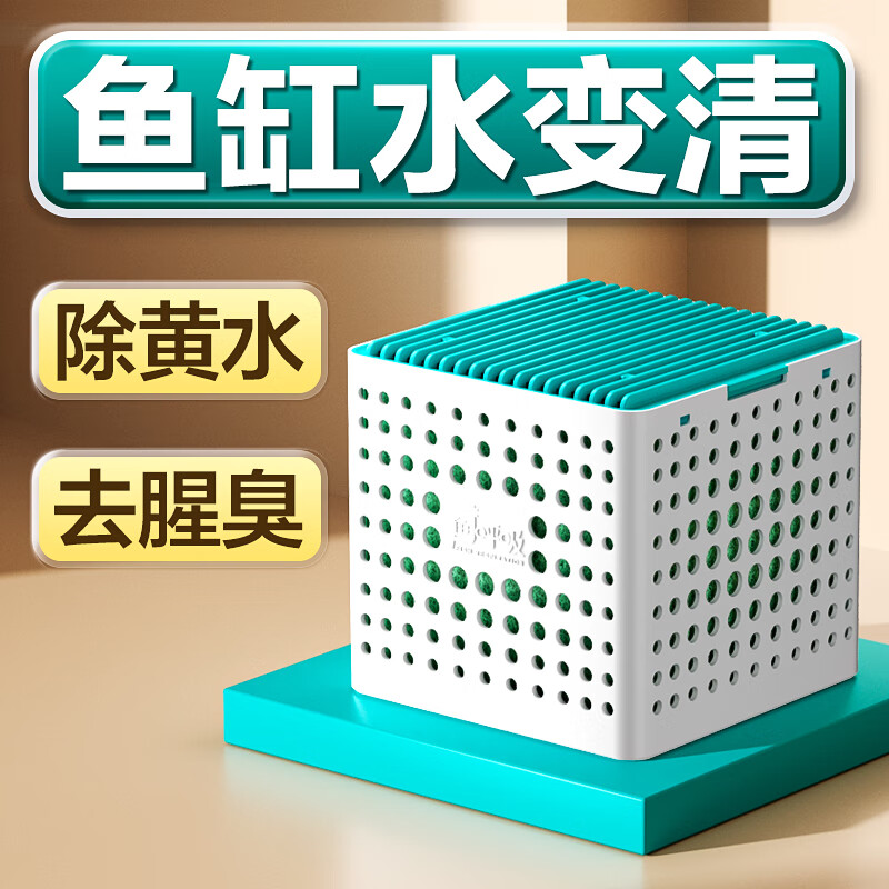 �������׻���̿ħ�� ���ȳ�ȥ�ƾ�ˮ������˲�����Ʒ  5����̿ħ����ȥ��ȥ��