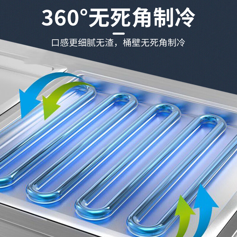 XYZ双幼全自动炒冰机靠谱吗？体验一说真实感受