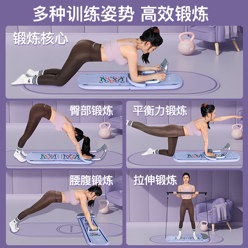 ���潡�๦�ܽ����彡��ƽ�彡���������Ů�ӼҶ������������߱�Я