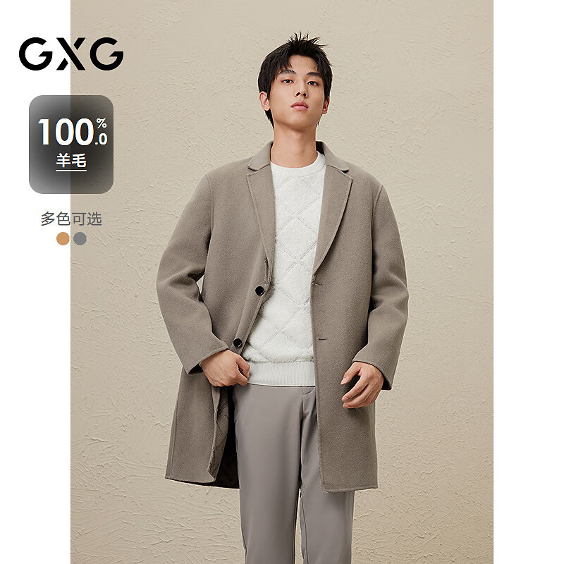 GXG奥莱 多色全羊毛长大衣 23年冬季 卡其色 180/XL