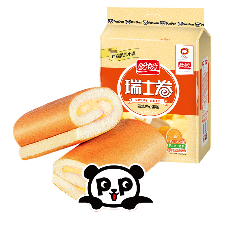 盼盼瑞士卷面包早餐下午茶小面包年货 香橙味680g