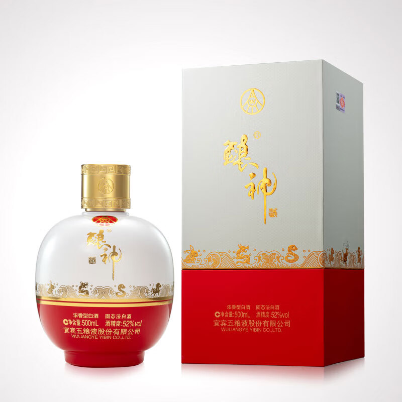五粮浓香 酿神 圆坛十二生肖酒浓香型白酒礼品收藏酒 52度 500ml 1瓶
