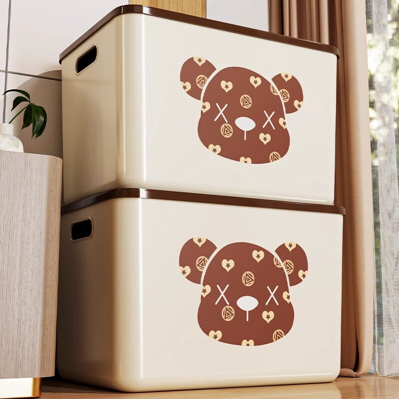 稻草熊桌面收纳盒长方形带盖整理盒杂物文具防尘储物盒零食工位整理神器 咖啡色带盖【三个装赠卡通贴纸】