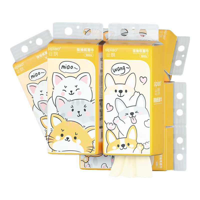 丝飘悬挂式抽纸 萌宠来袭4层 250抽大包 餐巾纸本色卫生纸1000张 4提抢先购