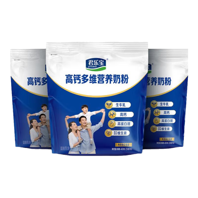 ���ֱ� �����̷� �߸Ƹߵ��� ������ȫ��Ӫ��ţ�̷� 400��*2�� 29.9Ԫ(����ȯ)