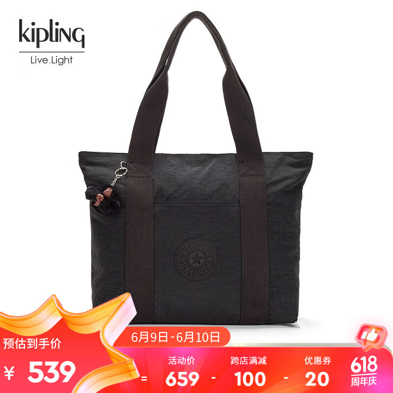 Kipling【618大促】女款2024春季新款休闲手提包托特包|ERA M 深黑色