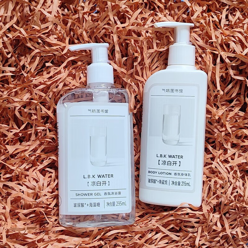 oeg凉白开身体乳滋润补水保湿小红莓大 凉白开 沐浴露