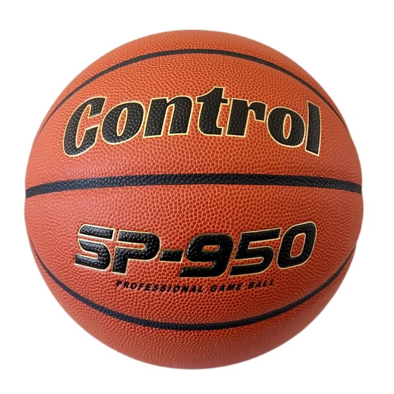 Control 掌控篮球SP950日本超纤成人比赛训练专用7号篮球 7号 Control 950 赠送篮球四件套