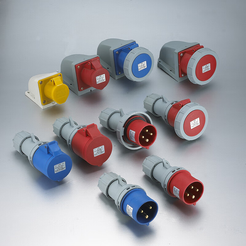 轻享奢接线端子接线器快接头 电缆防水连接器 防爆插头 1