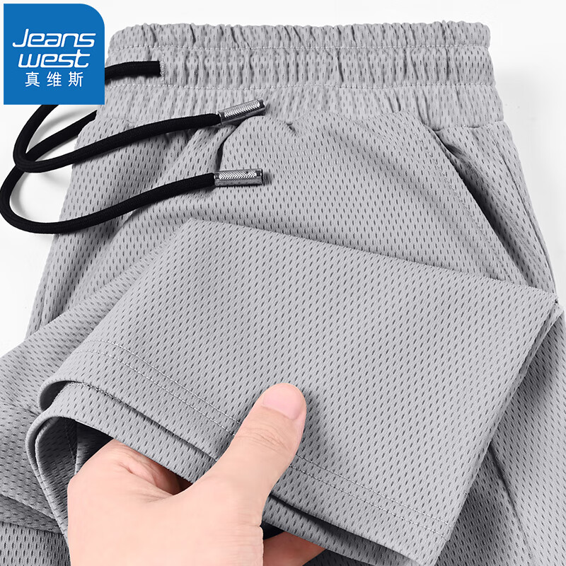 ڲά˹JEANSWEST̿дɫļٸֿ˶ܲٴд ɫ 3XL (Ƽ180-200)34.9Ԫ