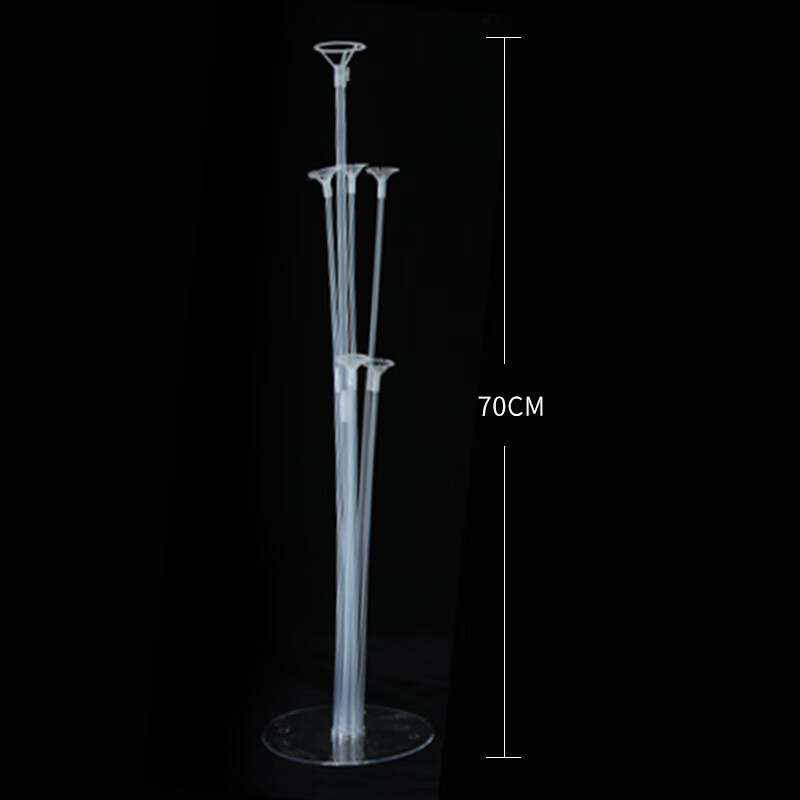 气球桌飘支架结婚庆生日派对布置场景装饰立柱路引托杆 70cm-桌飘支架