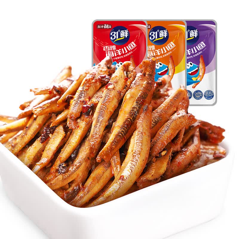 盐津铺子小鱼仔深海小鱼干即食零食休闲食品 混合味(香辣 麻辣 糖醋)