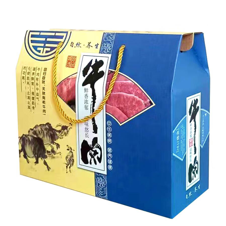 探寻味蕾背后的故事：风干牛肉干行业的变迁与发展