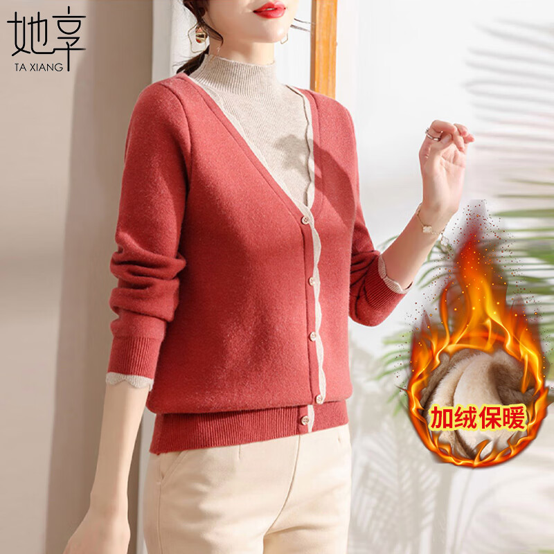 在京东怎么查中老年女装历史价格|中老年女装价格比较